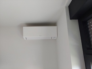 5,2Kw Daikin Multi-Split te Hasselt. extra image 3