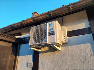 5kW Daikin Multi-Split te Herk-de-Stad.