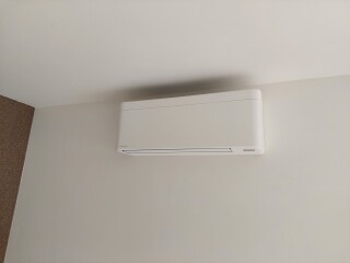 Daikin 5 kW Multi-Split te Lummen. extra image 2
