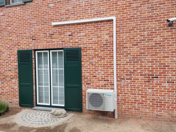 Hisense New Comfort buitenunits